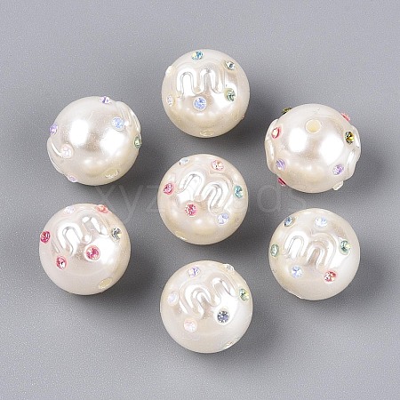 ABS Plastic Imitation Pearl Round Beads SACR-T017-76A-1