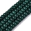 Natural White Jade Beads Strands G-Q613-01F-06-2