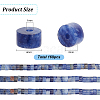 DICOSMETIC 1 Strand Natural Sodalite Beads Strands G-DC0001-37-2