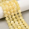 Natural Golden Silk Jade Beads Strands X-G-Z112-A01-10mm-1