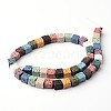 Dyed & Natural Lava Rock Bead Strands G-L435-01-8mm-2