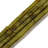 Natural TaiWan Jade Beads Strands G-D464-33-1