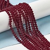 Imitate Austrian Crystal Frosted Glass Beads Strands EGLA-A039-T4mm-MD27-2