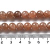 Natural Sunstone Round Bead Strands G-F266-11-8mm-01-4