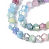 Ombre Effect Dyed Glass Beads Strands LS-GLAA-T025-4mm-09K-3