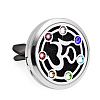 Chakra Flat Round Alloy Rhinestone Car Air Vent Clips AUTO-PW0001-05C-1