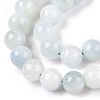 Dyed Natural White Jade Beads Strands G-T138-8mm-210-41-3