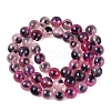Natural Agate Beads Strands G-Q606-42B-B03-3