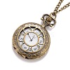 Retro Alloy Openable Quartz Pocket Watch Pendant Necklace WACH-M126-M01-4