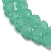 Imitation Jade Glass Beads Stands EGLA-A035-J6mm-D10-4
