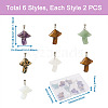 Yilisi 12Pcs 6 Style Natural & Synthetic Gemstone Pendants G-YS0001-12-8