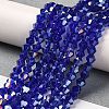 Transparent Electroplate Glass Beads Strands EGLA-A039-T3mm-B06-4