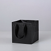 Solid Color Kraft Paper Gift Bags with Ribbon Handles PAAG-PW0001-103B-05-1