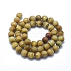 Natural Gold Tiger Eye Beads Strands G-D0013-70B-2