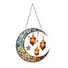 Stained Acrylic & Iron Suncatchers HJEW-F022-01D-3