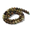 Natural Green Garnet Beads Strands G-Z034-B14-02-3