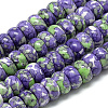 Synthetic Ocean White Jade Beads Strands LS-G-S257-5x10mm-01-1