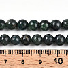 Natural Green Kyanite Beads Strands G-T140-6mm-07-5