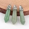 Bullet Natural Green Aventurine Pointed Pendants G-E332-C13-1