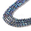 Electroplate Transparent Glass Beads Strands GLAA-H021-01B-FR05-5