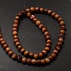 Natural Freshwater Shell Round Bead Strands SHEL-M012-03-2