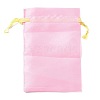 Organza Drawstring Bags OP-M001-01E-2