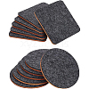 BENECREAT 12Pcs 2 Styles Wool Felt Cup Mat DIY-BC0004-79-1