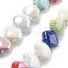 Handmade Porcelain Beads PORC-Q002-01A-1