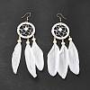 Feather Woven Net Chandelier Earrings EJEW-H090-01E-2