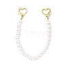 ABS Plastic Imitation Pearl Round Beaded Purse Decorative Chains HJEW-JM04460-1