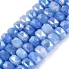 Electroplate Crackle Imitation Jade Glass Beads Strands EGLA-Q135-01A-C02-1