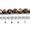 Synthetic Amber Beads Strands G-M199-A07-03-4