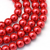 Baking Painted Pearlized Glass Pearl Round Bead Strands HY-Q003-10mm-74-1