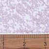 MIYUKI Delica Beads SEED-MY11-DB1472-4