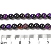 Grade AB Natural Tiger Eye Beads Strands G-B133-A02-8MM-04-6