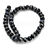 Handmade Lampwork Beads Strands LAMP-H071-01C-06-2