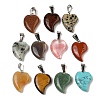 Natural & Synthetic Mixed Gemstone Pendants G-B127-11P-1