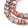 Baking Paint Glass Beads Strands DGLA-N003-6mm-B05-4