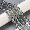 Drawbench Transparent Glass Beads Strands GLAD-Q012-8mm-09-5