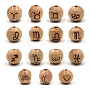 Wood Beads WOOD-WH0103-07-1