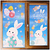 8 Sheets 8 Styles Easter Egg PVC Waterproof Wall Stickers DIY-WH0345-104-1