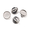 316 Stainless Steel Clip-on Earring Findings STAS-I187-02A-P-1