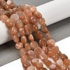 Natural Peach Moonstone Beads Strands G-P497-01E-69B-2