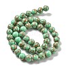 Synthetic Gold Line Turquoise Beads Strands G-A255-A03-01B-5