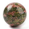 Natural Unakite Sphere Beads G-I367-07A-1