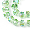 Transparent Glass Beads Strands EGLA-T020-15B-2