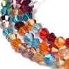 Transparent Electroplate Glass Beads Strands LS-EGLA-A039-T2mm-B29-3