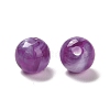 Imitation Jade Acrylic Beads X1-MACR-G066-01L-2