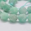 Natural Amazonite Bead Strands G-G970-10-10mm-3