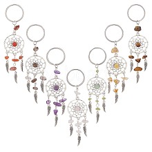 14Pcs 7 Colors Woven Net/Web with Wing Tibetan Style Alloy Keychain KEYC-AB00030